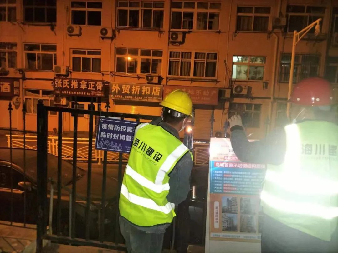 1673659965964040pE10.jpg 6.jpg